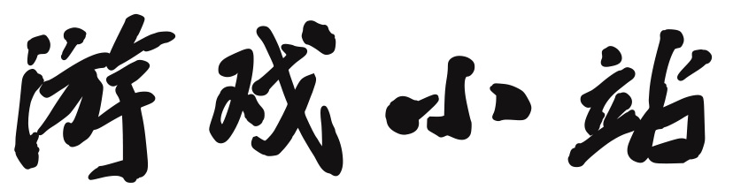 悠游云栈
